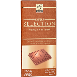 Chocolate milk CREAM DELUXE 100gr Swiss Selection