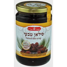Silan 100% Date Syrup 900gr GALIL