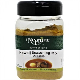 Spices Hawaij 80gr NEPTUNE