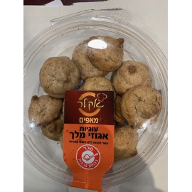 Cookies walnuts 250gr SHOCKER
