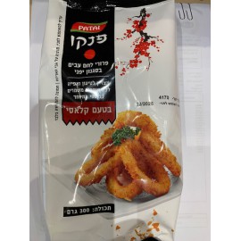 Bread crumbs japanese style 350gr PATAI