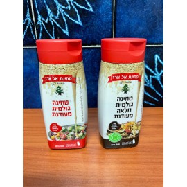 Tehina sqeezy sesame seed paste 300ml Al Arz