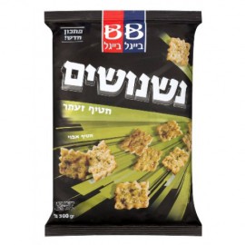 Cracker Nish Nash ZAATAR 260gr BB