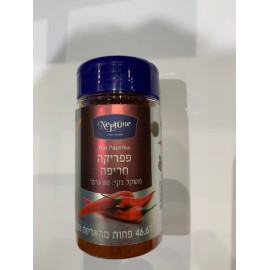 Spices -Hot  Paprika 80gr NEPTUNE