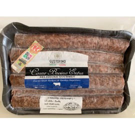 Sausage Merguez Frozen ≈350gr GUSTOFINO