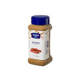 Spices ground Cinnamon Neptune 80gr