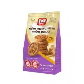 Cookies Halva flavor Whole Wheat 300gr MAN