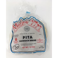 Pita baked frozen mezonot (5*100gr) PAGONY