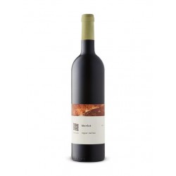 יין גליל מרלוט אדום 750 מ"ל