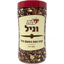 Instant coffee vanilla flavor ELITE 200gr