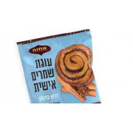 Cake Mini Yeast Cinnamon 120gr ACHVA